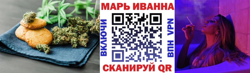 Еда ТГК конопля  ссылка на мегу ссылка  Унеча  хочу  