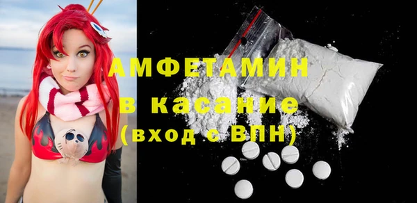 2c-b Баксан