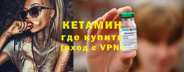 меф VHQ Балахна