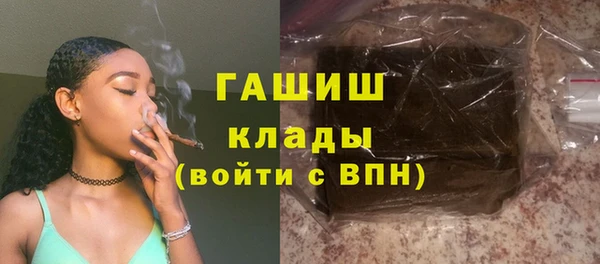 2c-b Баксан
