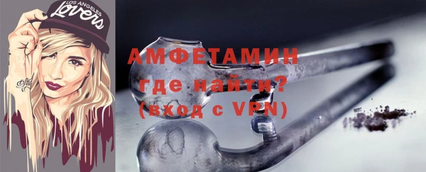 2c-b Баксан