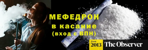 ПСИЛОЦИБИНОВЫЕ ГРИБЫ Балабаново