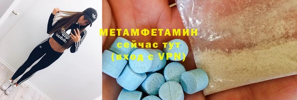 2c-b Баксан