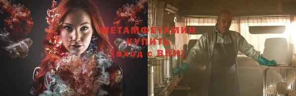 2c-b Баксан