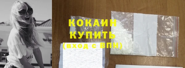 2c-b Баксан