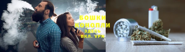 меф VHQ Балахна