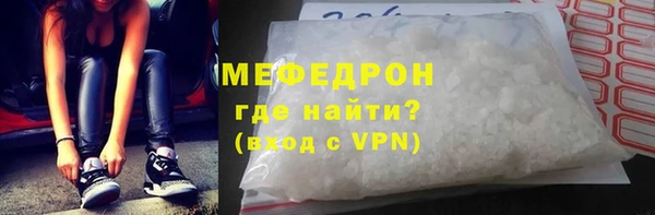 ПСИЛОЦИБИНОВЫЕ ГРИБЫ Балабаново