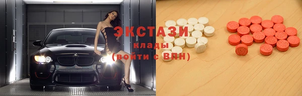 2c-b Баксан