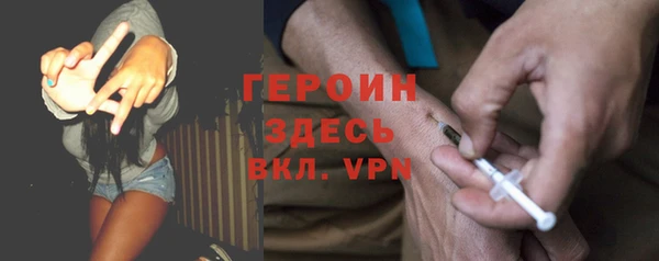 меф VHQ Балахна