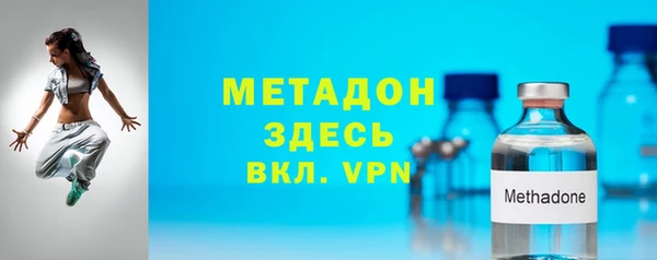 ПСИЛОЦИБИНОВЫЕ ГРИБЫ Балабаново