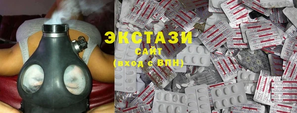 2c-b Баксан