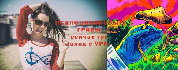 меф VHQ Балахна