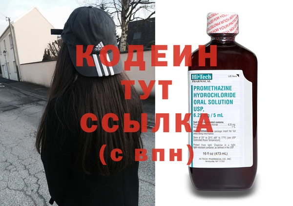 2c-b Баксан