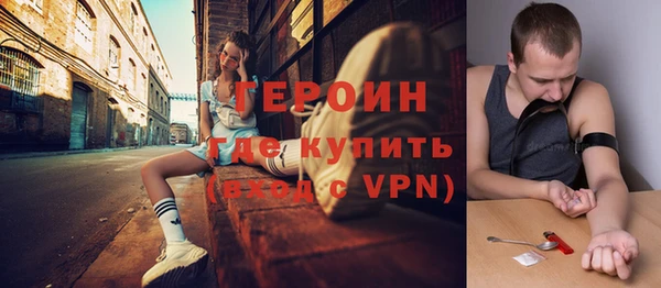 меф VHQ Балахна
