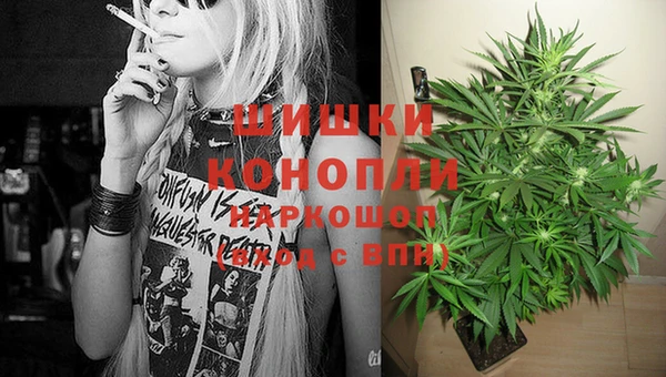 2c-b Баксан