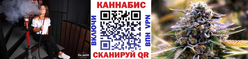 mega ONION  Унеча  Марихуана индика 
